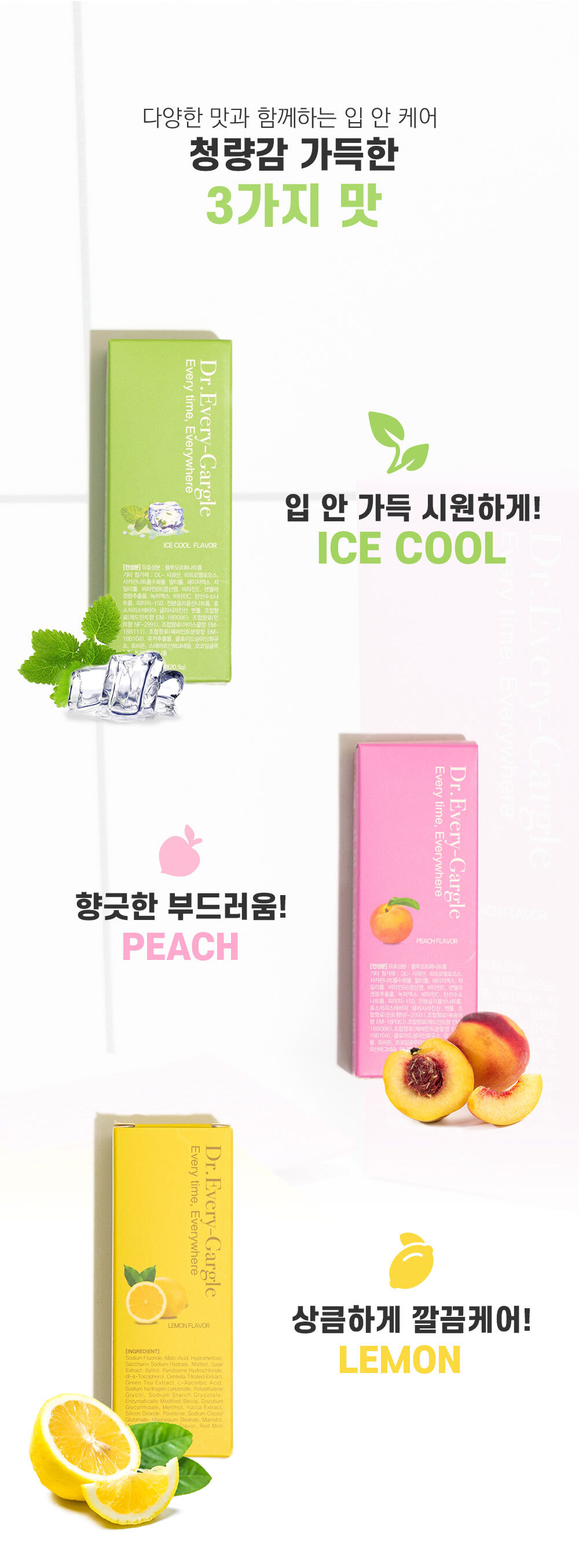 캠페인 썸네일