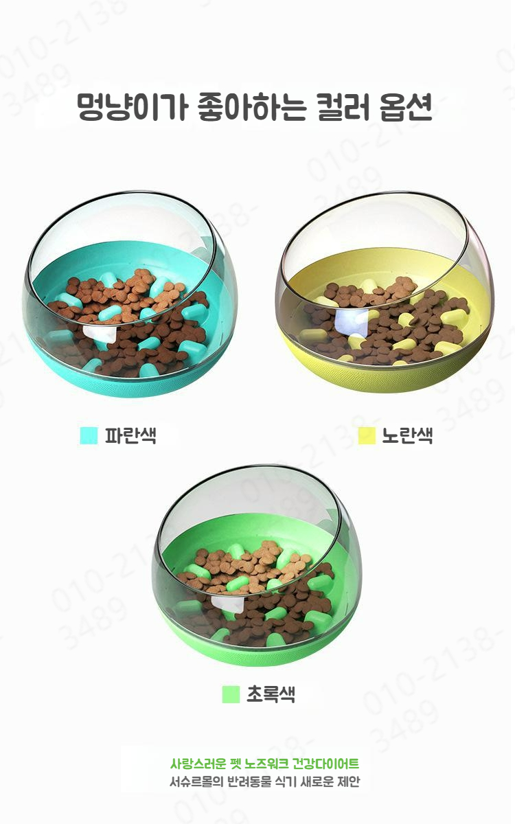 캠페인 썸네일