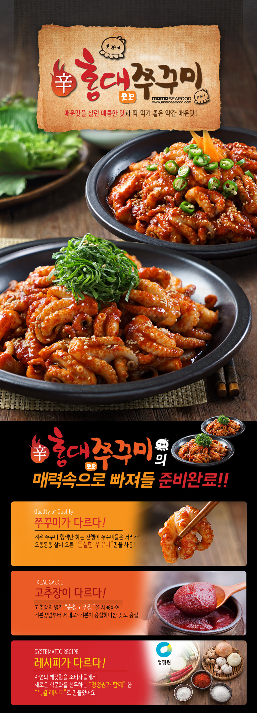 캠페인 썸네일