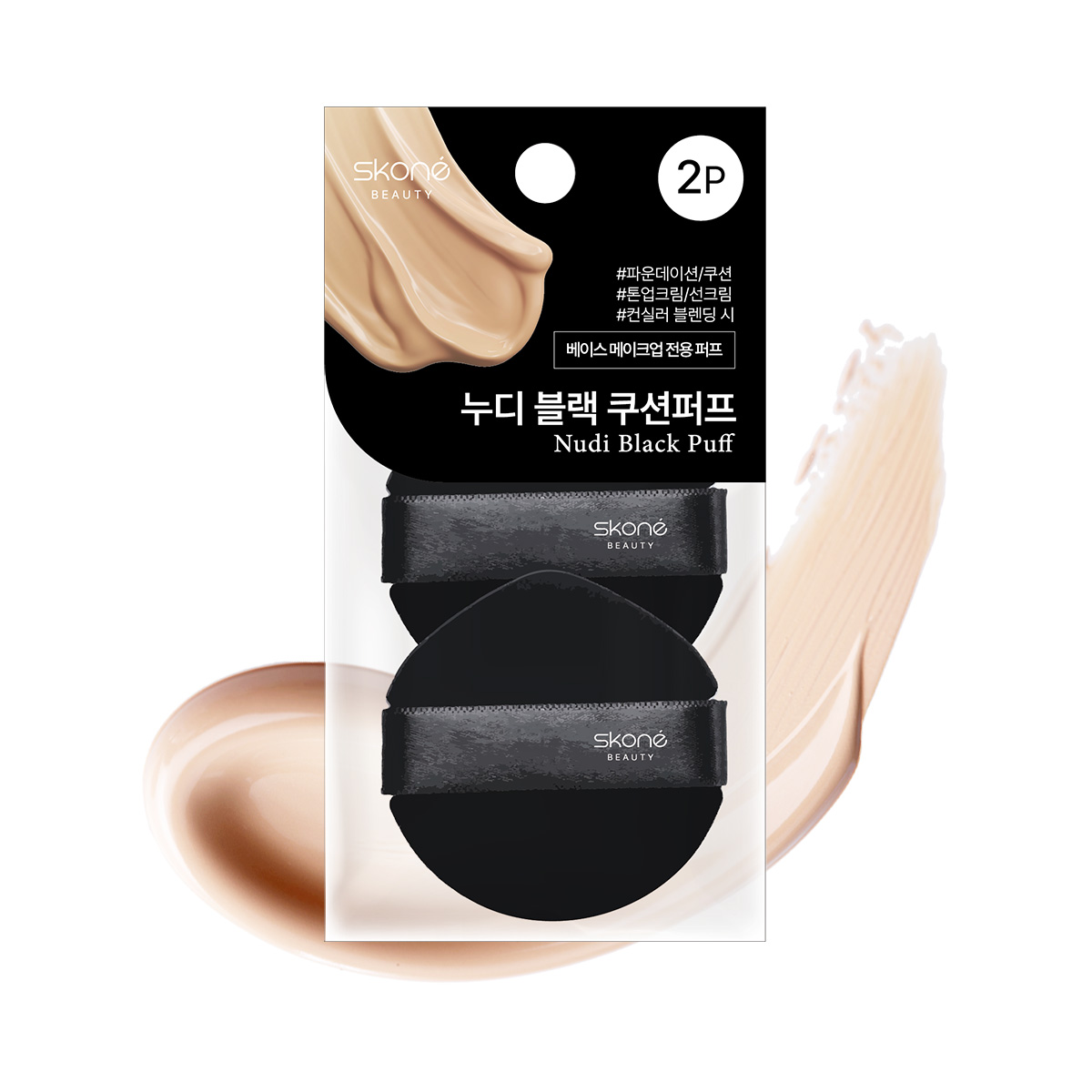 캠페인 썸네일