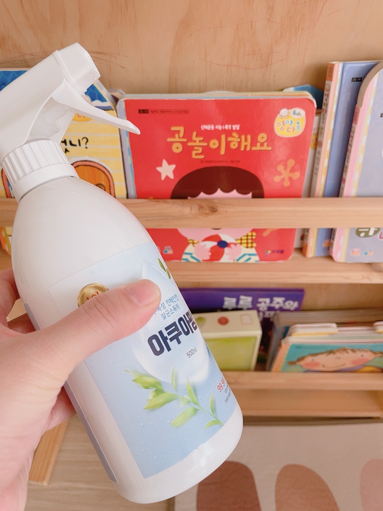 캠페인 썸네일