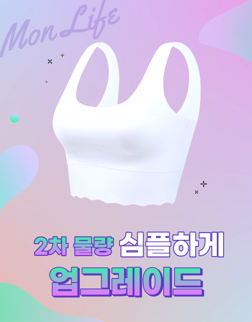 캠페인 썸네일