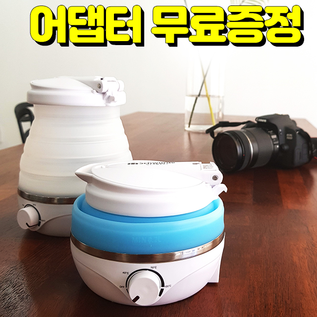 캠페인 썸네일