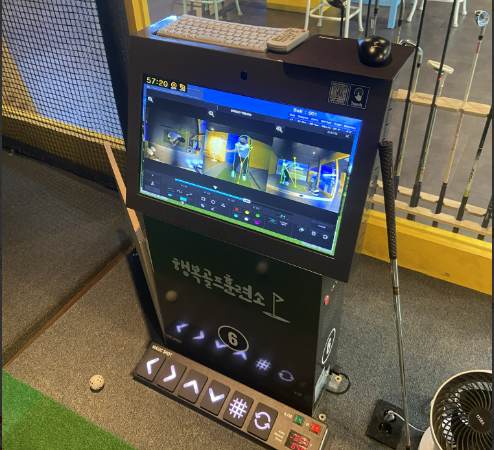 캠페인 썸네일