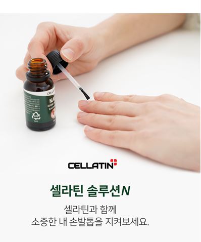 캠페인 썸네일