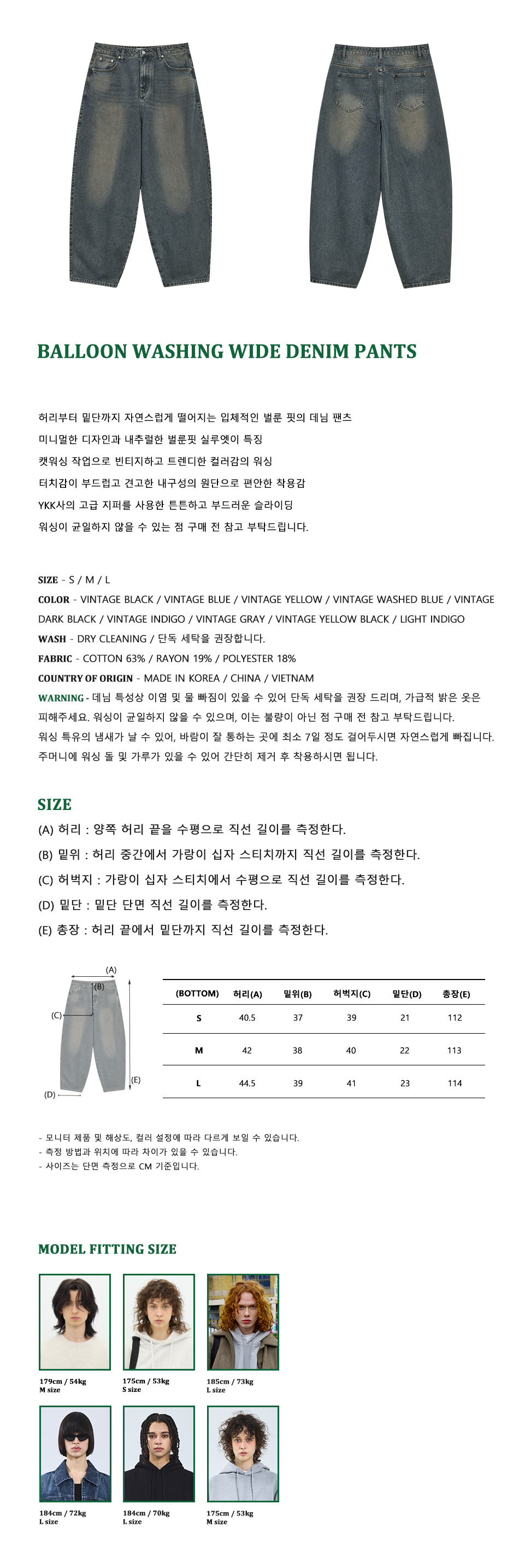 캠페인 썸네일