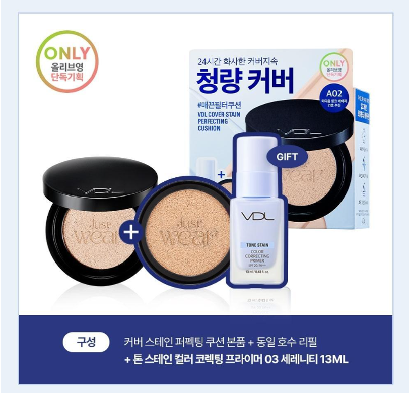 캠페인 썸네일
