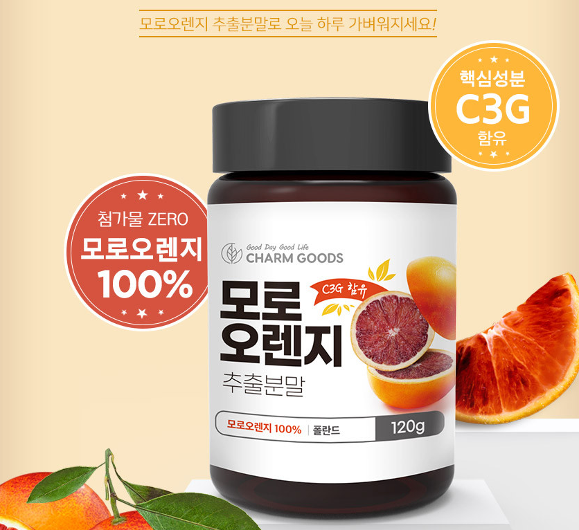 캠페인 썸네일
