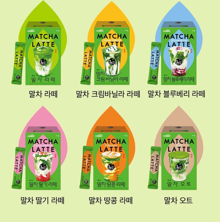 캠페인 썸네일