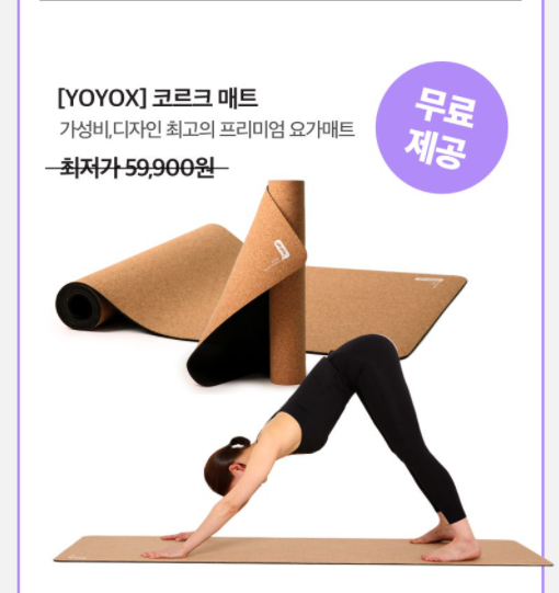 캠페인 썸네일