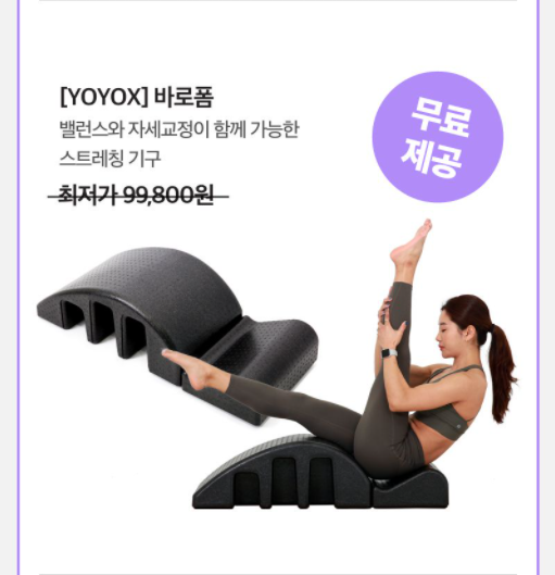 캠페인 썸네일