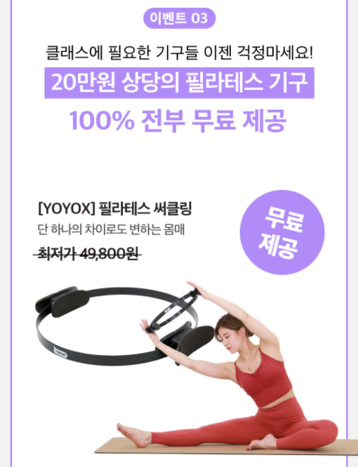 캠페인 썸네일