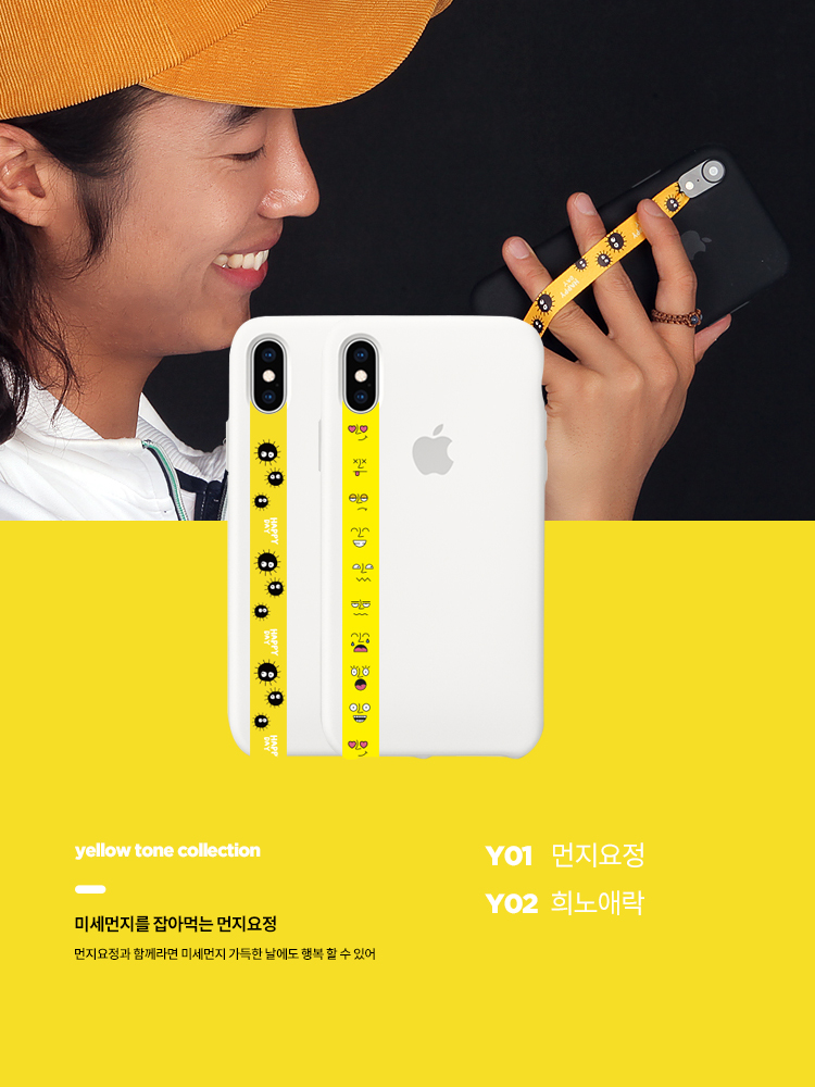 캠페인 썸네일