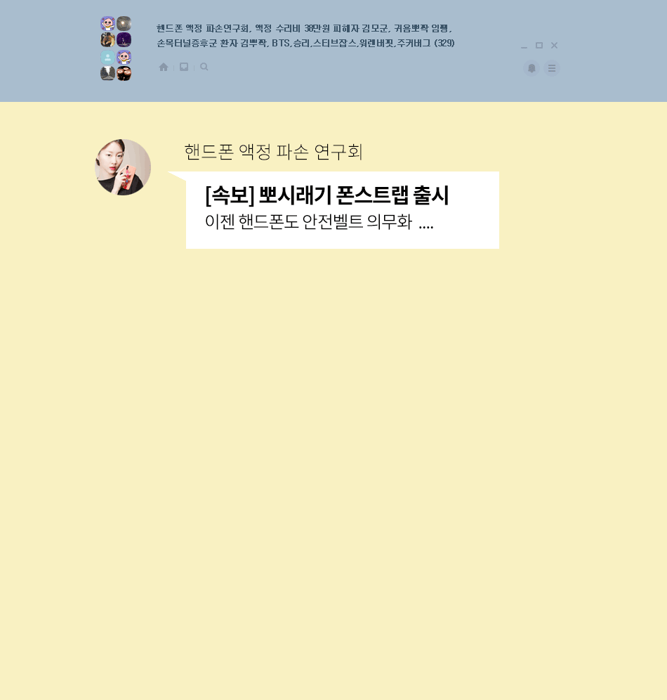 캠페인 썸네일