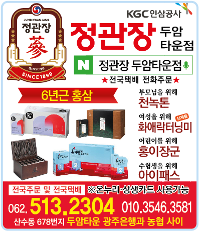 캠페인 썸네일
