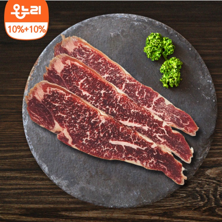캠페인 썸네일