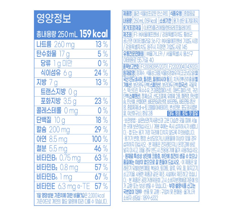 캠페인 썸네일