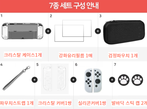 캠페인 썸네일