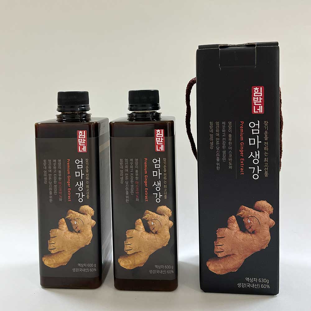 캠페인 썸네일