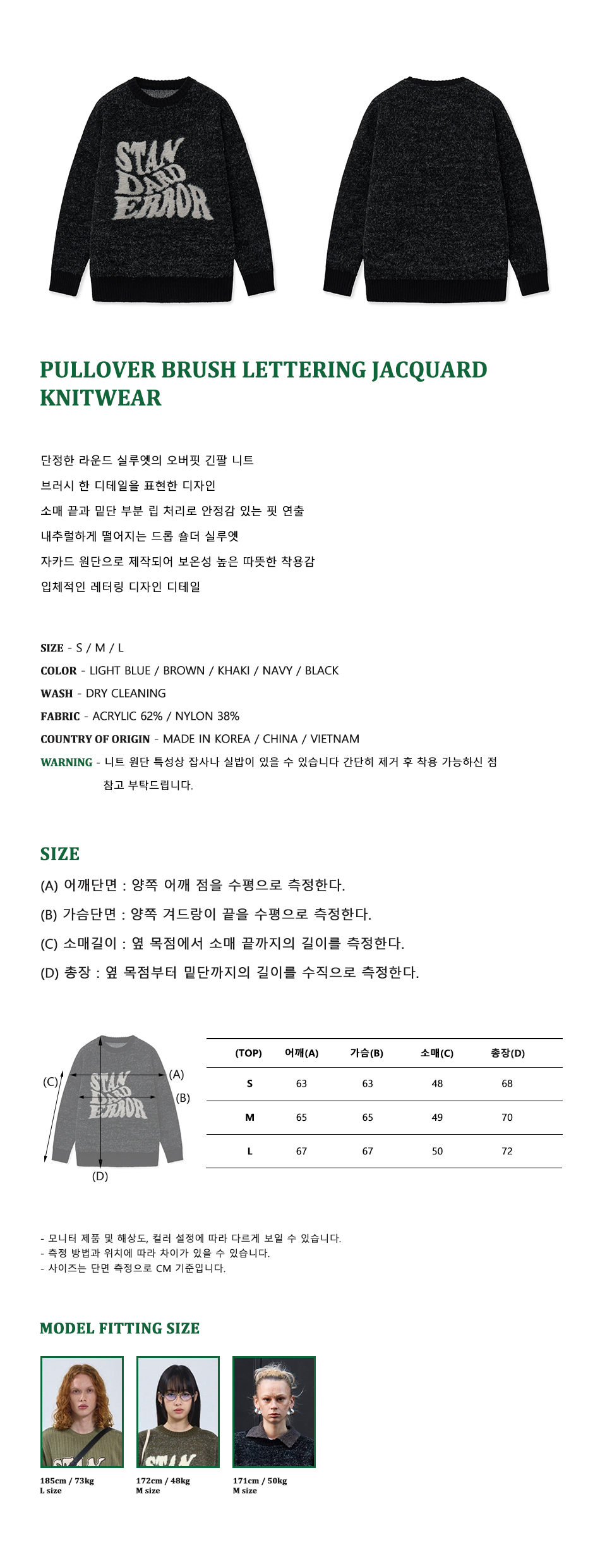캠페인 썸네일