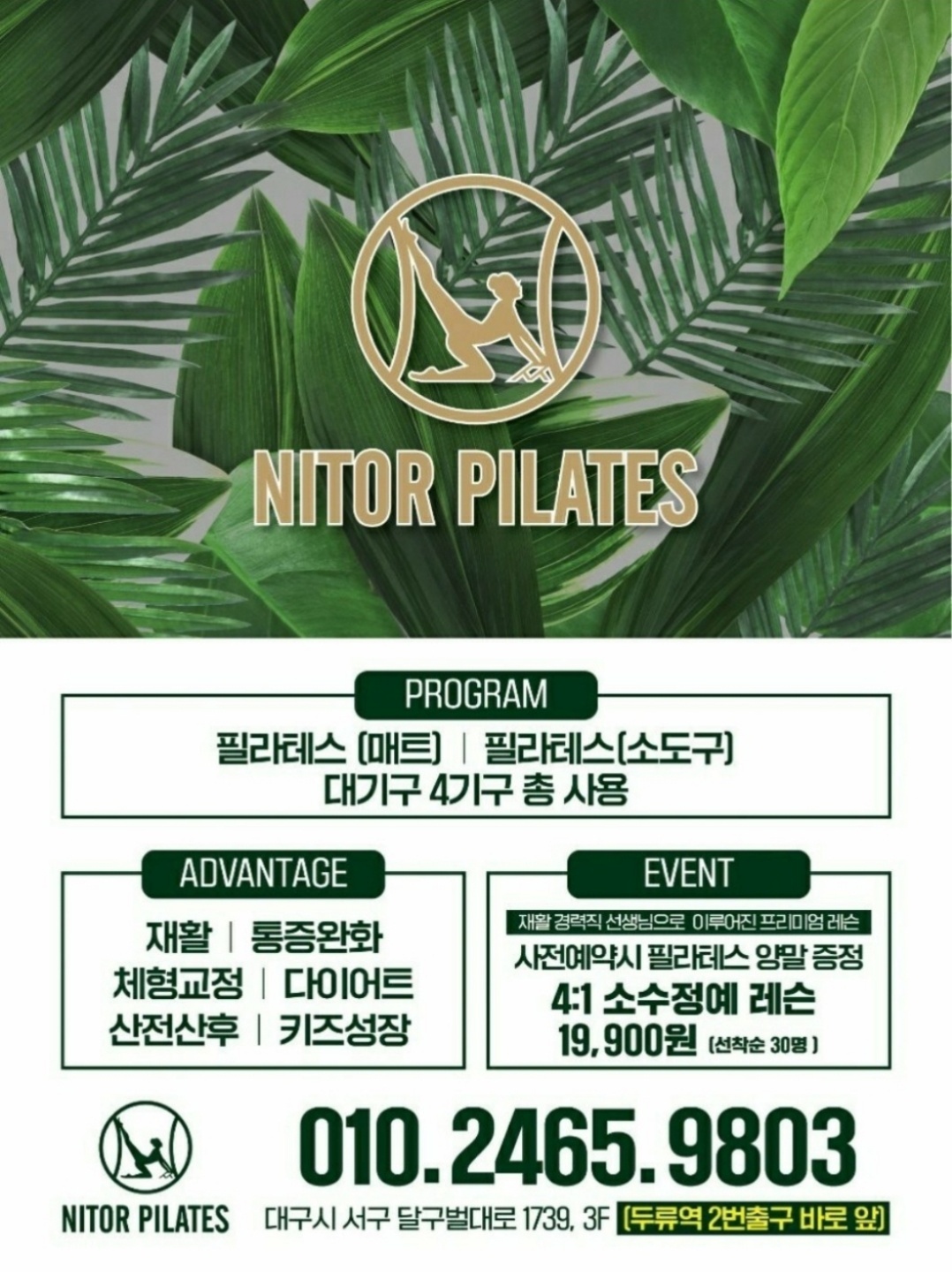 캠페인 썸네일