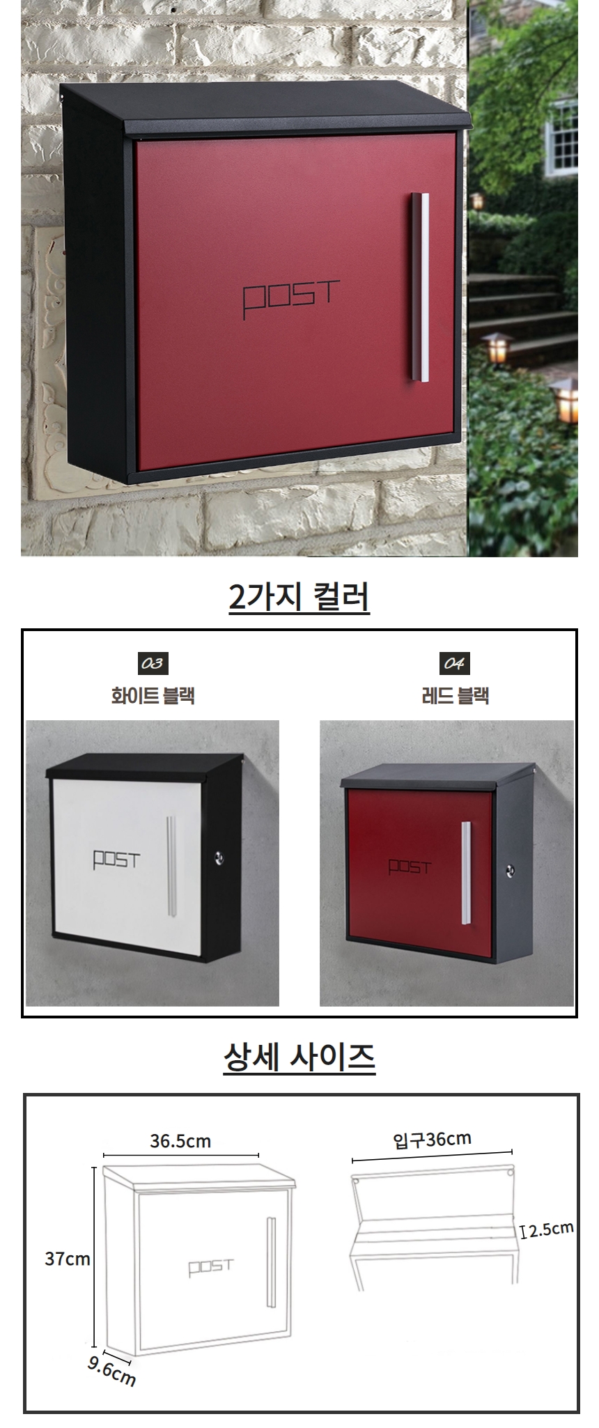 캠페인 썸네일