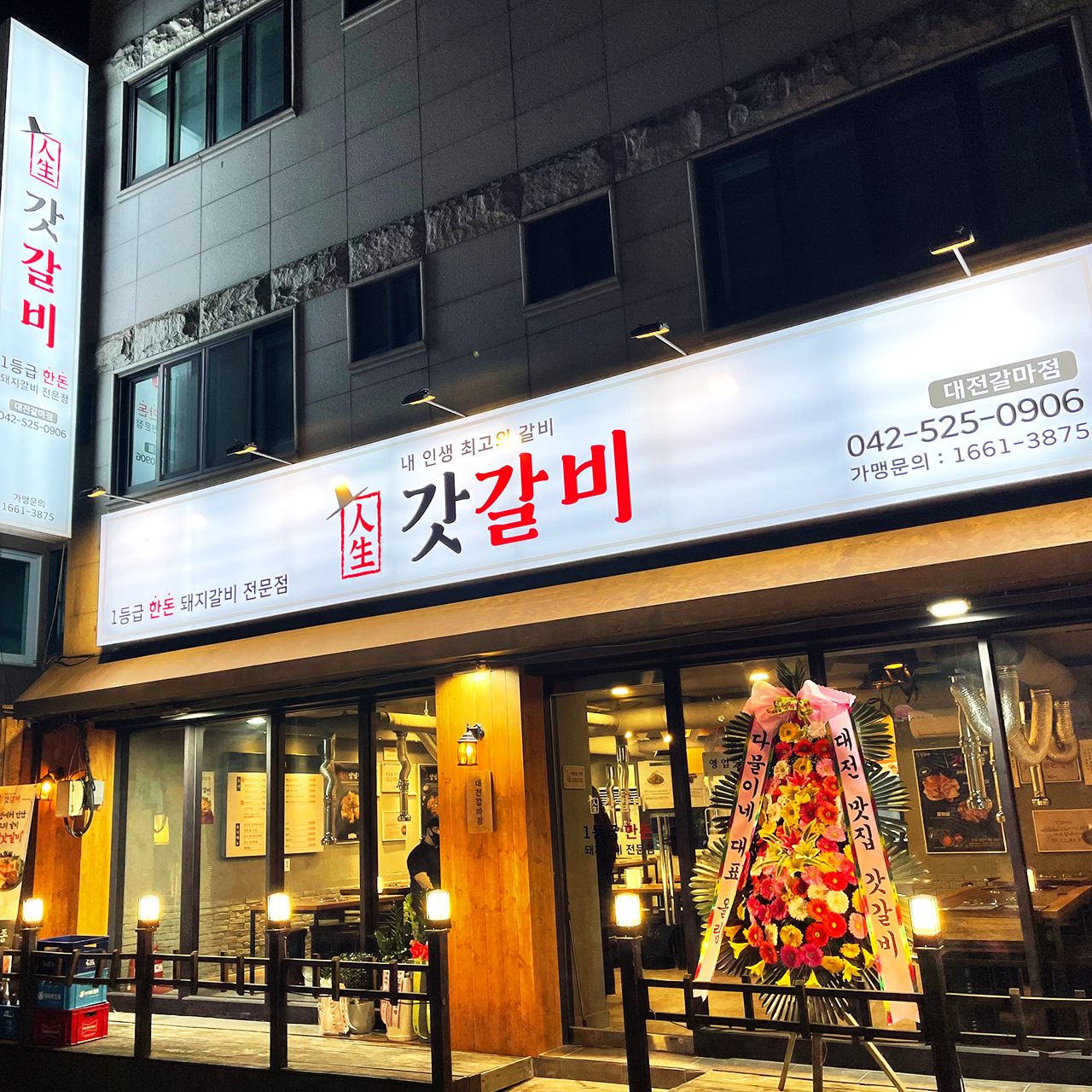 캠페인 썸네일