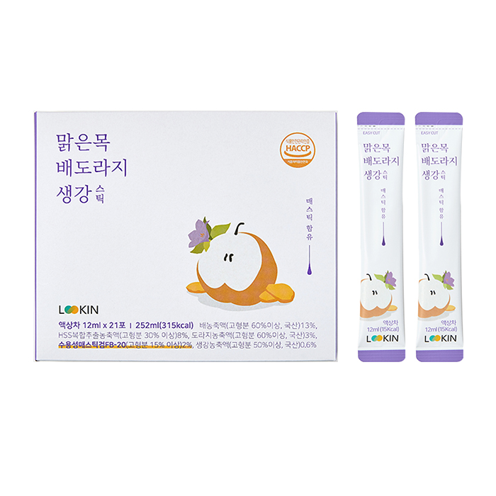 캠페인 썸네일