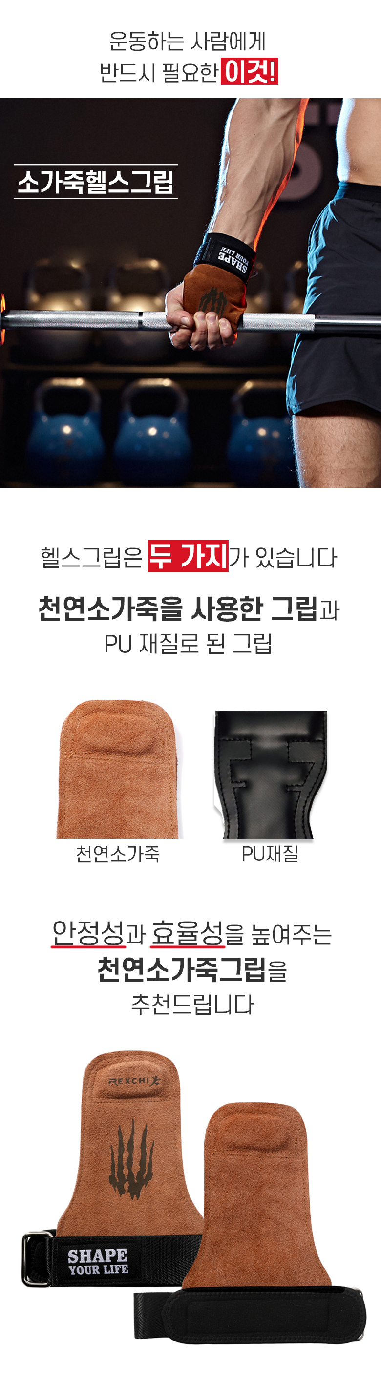 캠페인 썸네일
