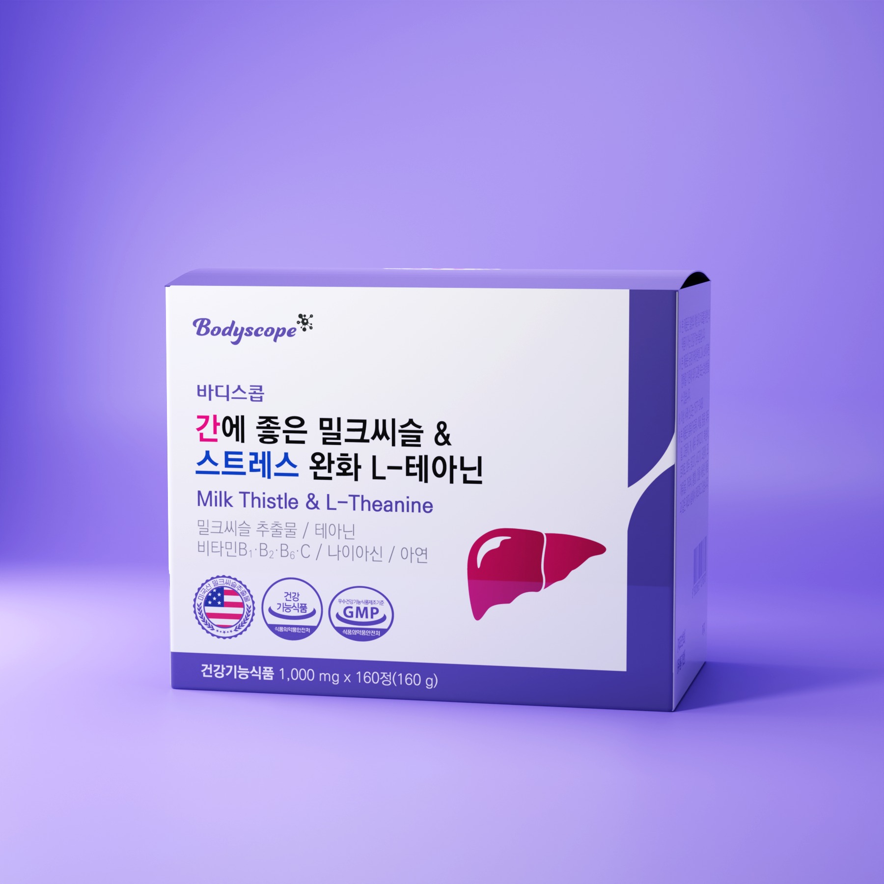 캠페인 썸네일