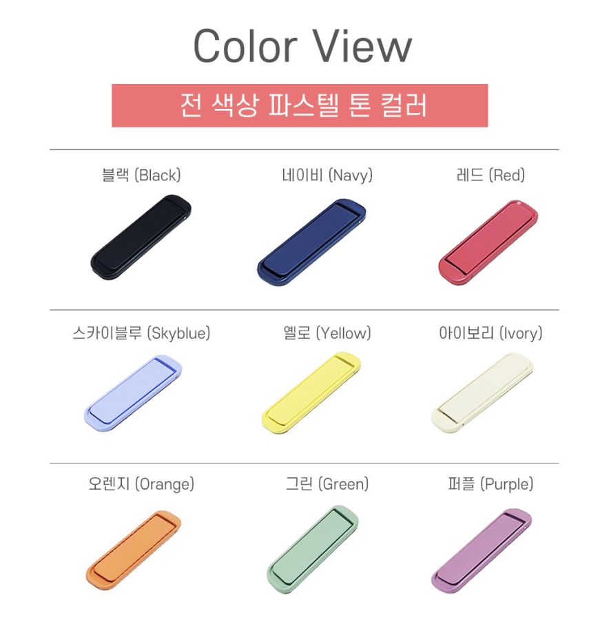 캠페인 썸네일