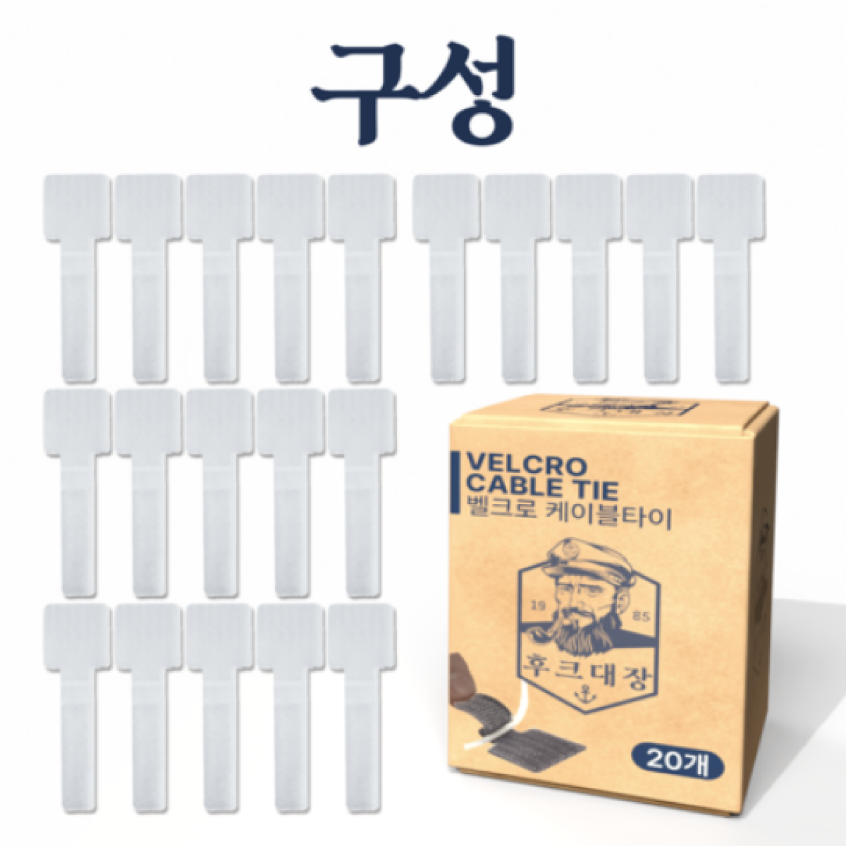 캠페인 썸네일