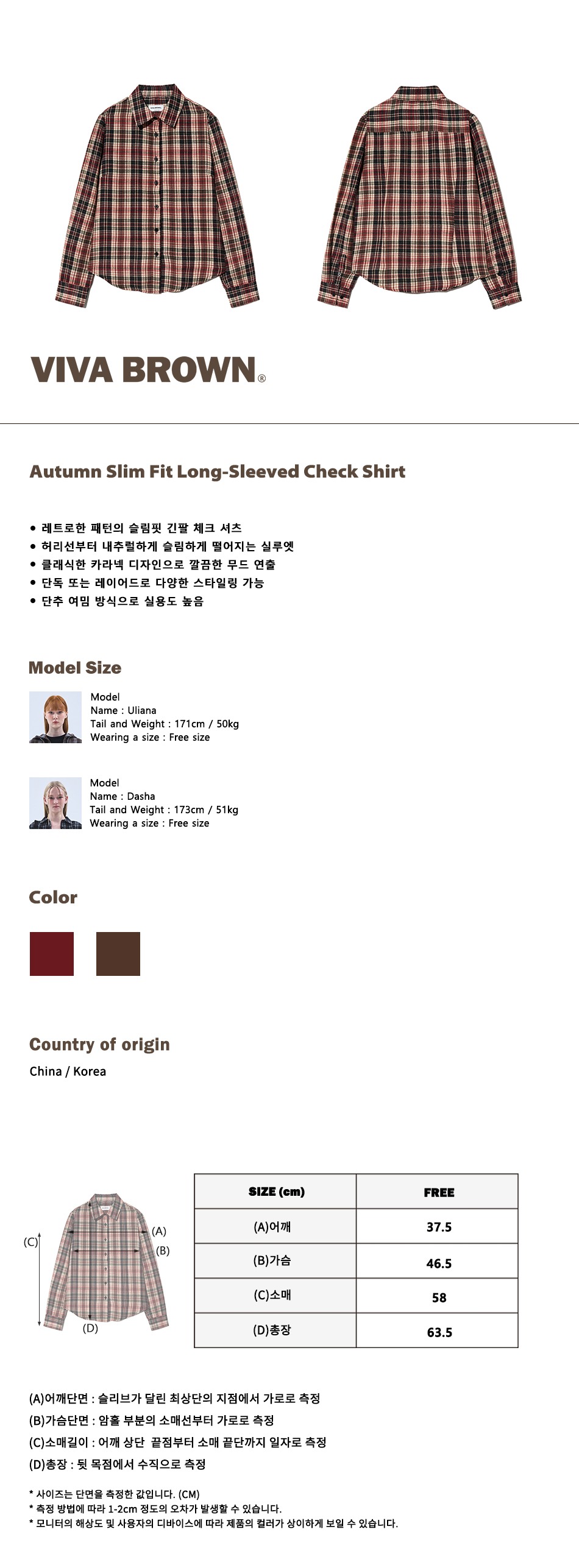 캠페인 썸네일