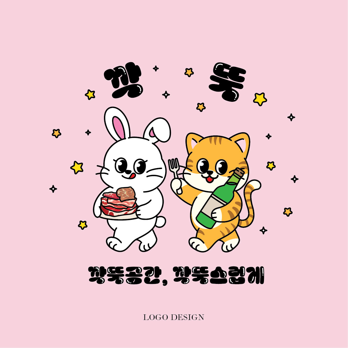 캠페인 썸네일
