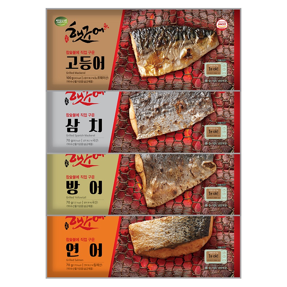 캠페인 썸네일