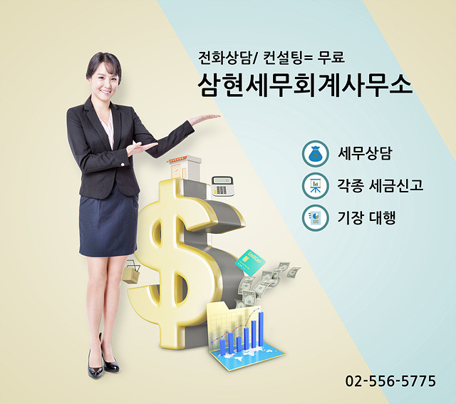 캠페인 썸네일