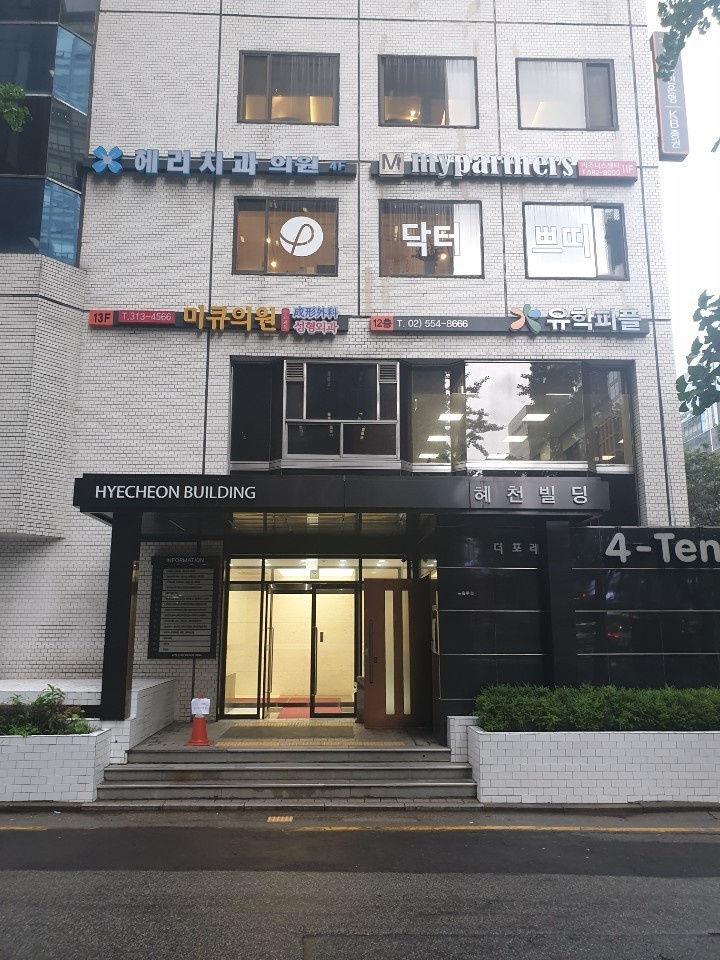 캠페인 썸네일