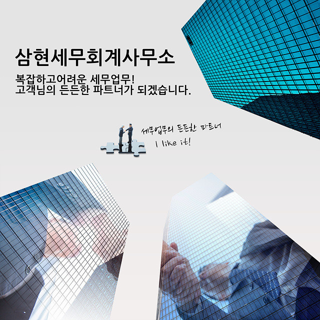 캠페인 썸네일