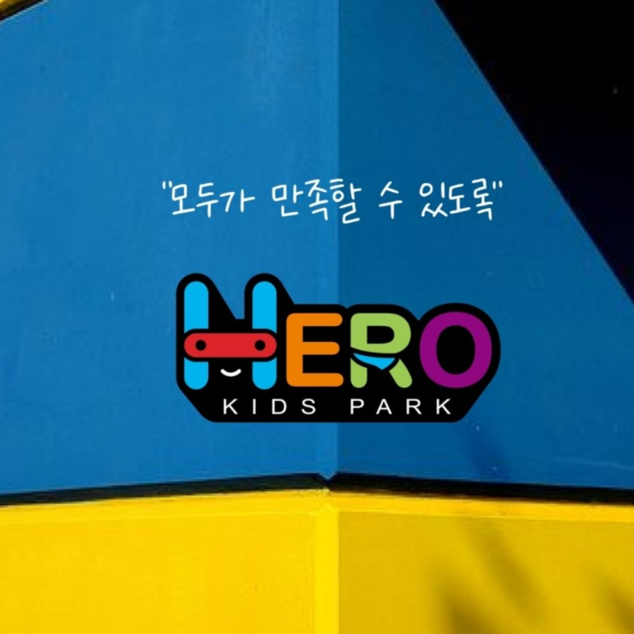 캠페인 썸네일