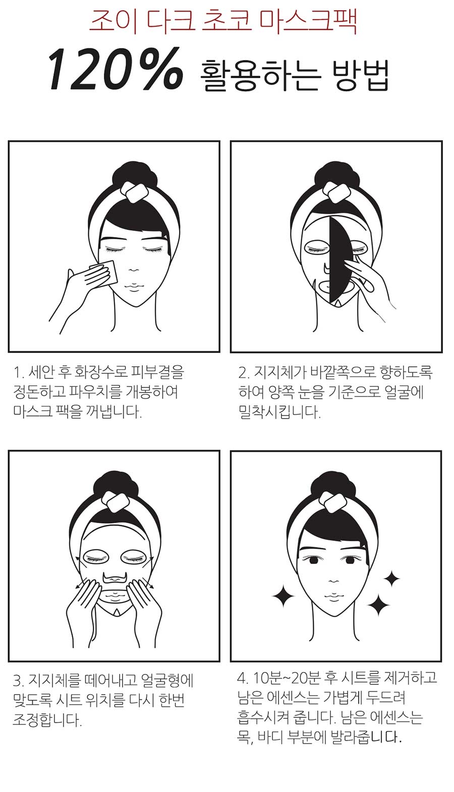 캠페인 썸네일