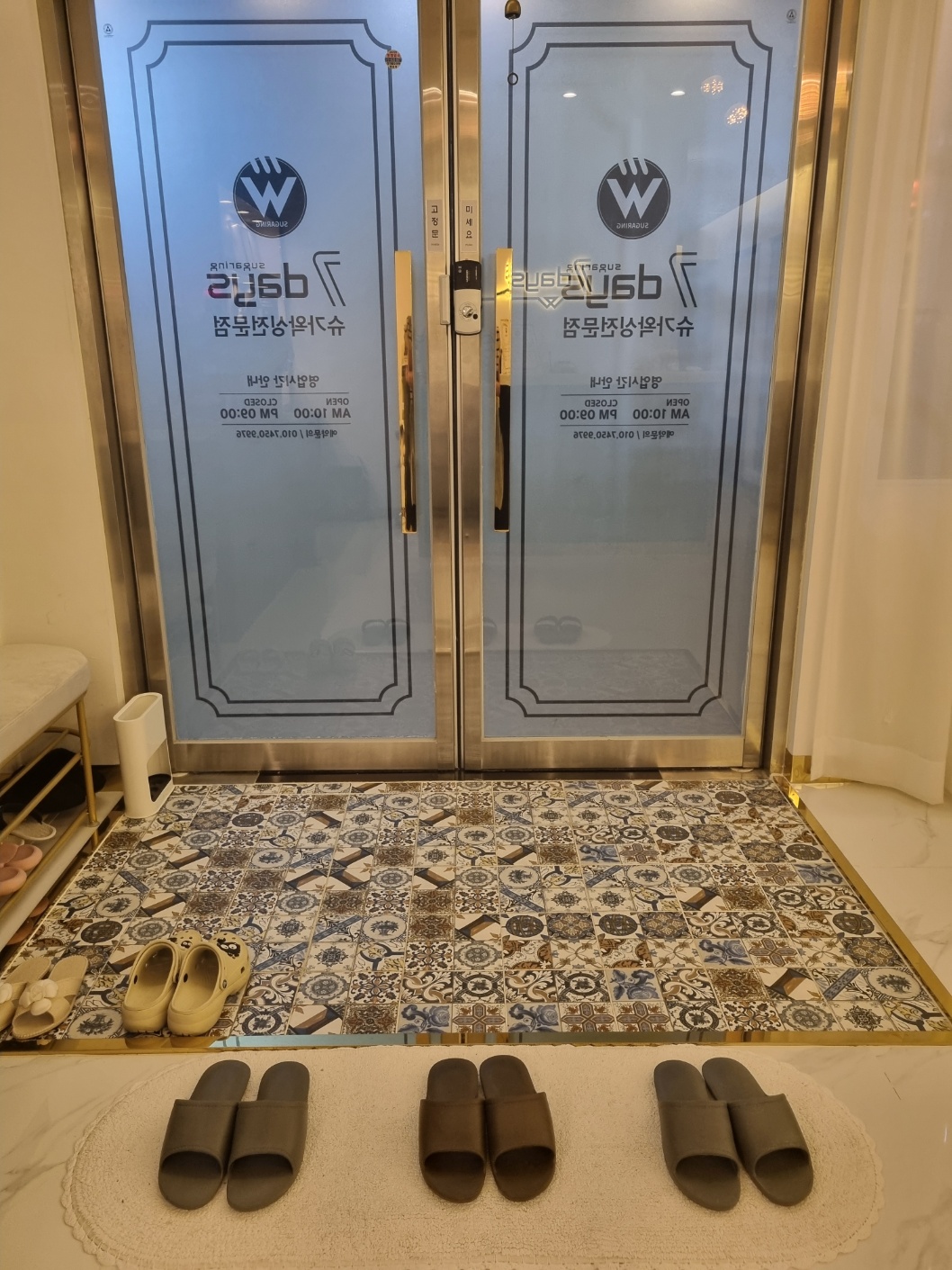 캠페인 썸네일