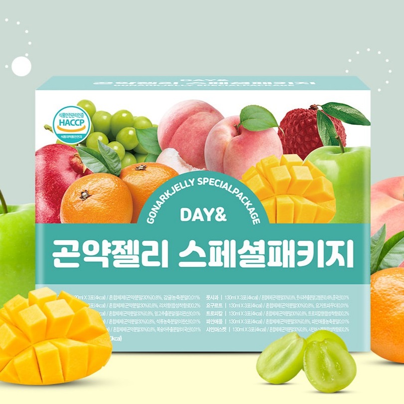 캠페인 썸네일