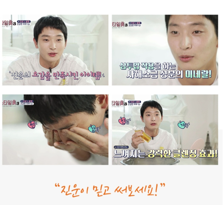 캠페인 썸네일