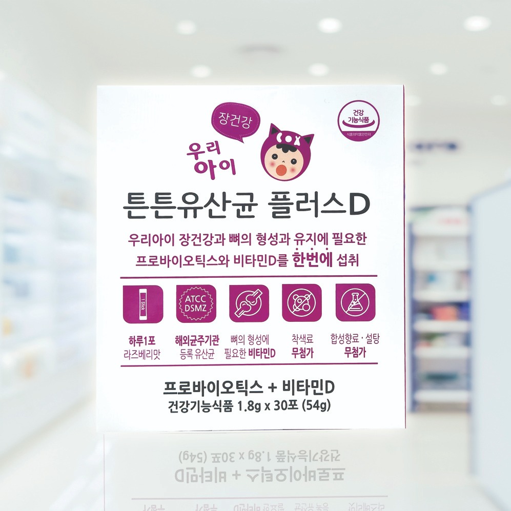 캠페인 썸네일
