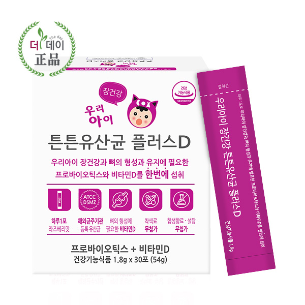 캠페인 썸네일