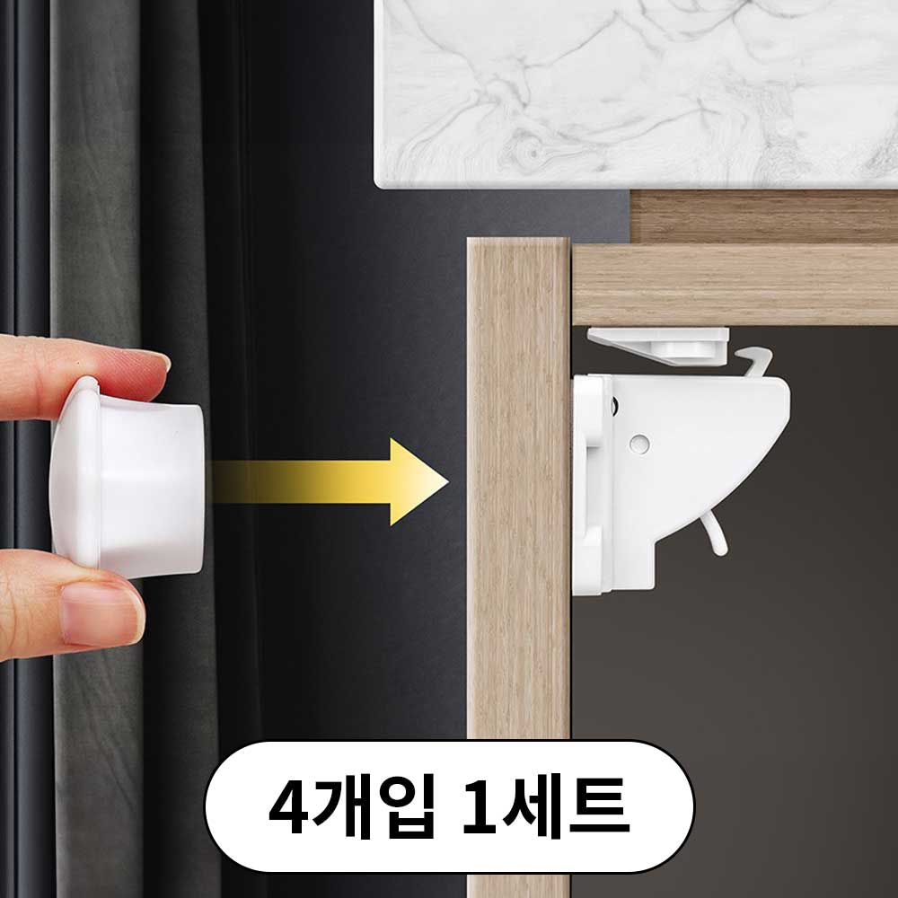 캠페인 썸네일