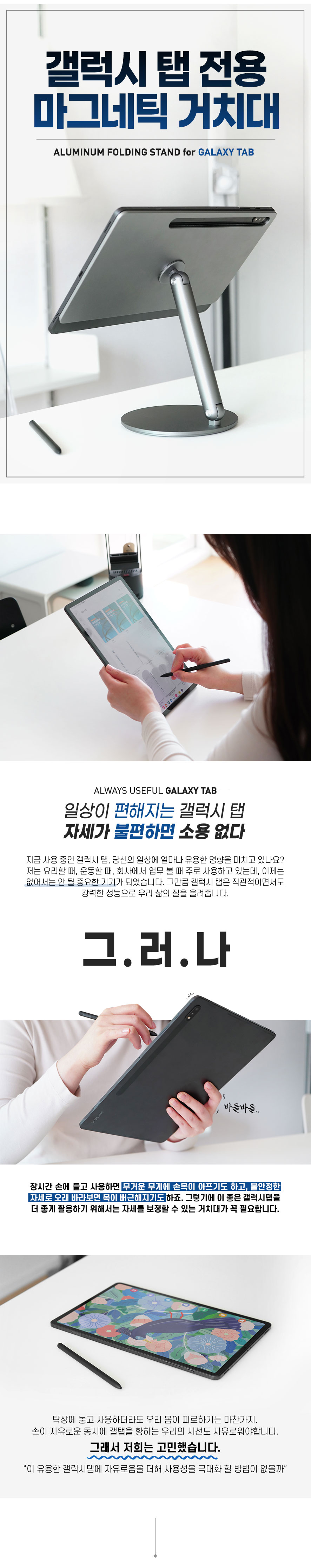 캠페인 썸네일