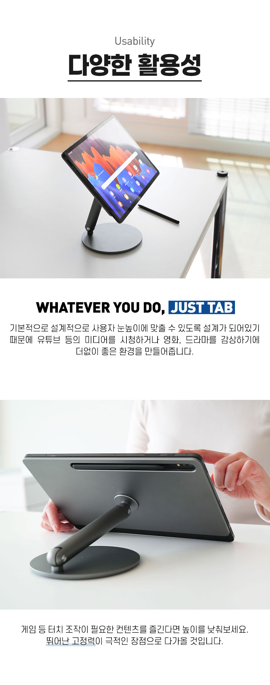 캠페인 썸네일