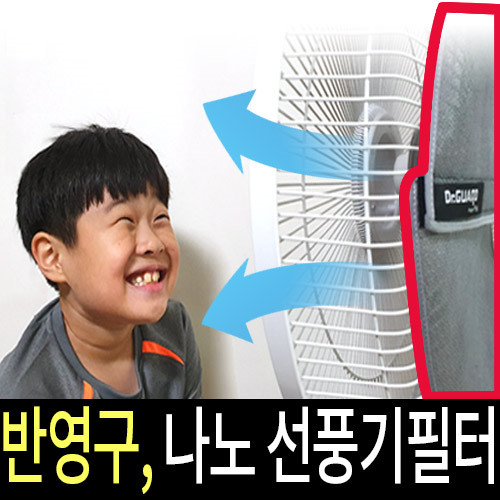 캠페인 썸네일