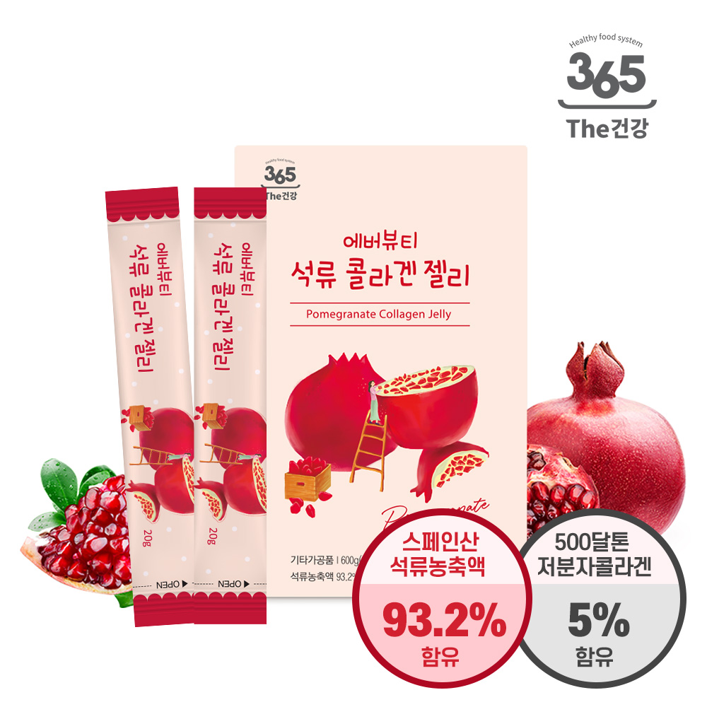 캠페인 썸네일
